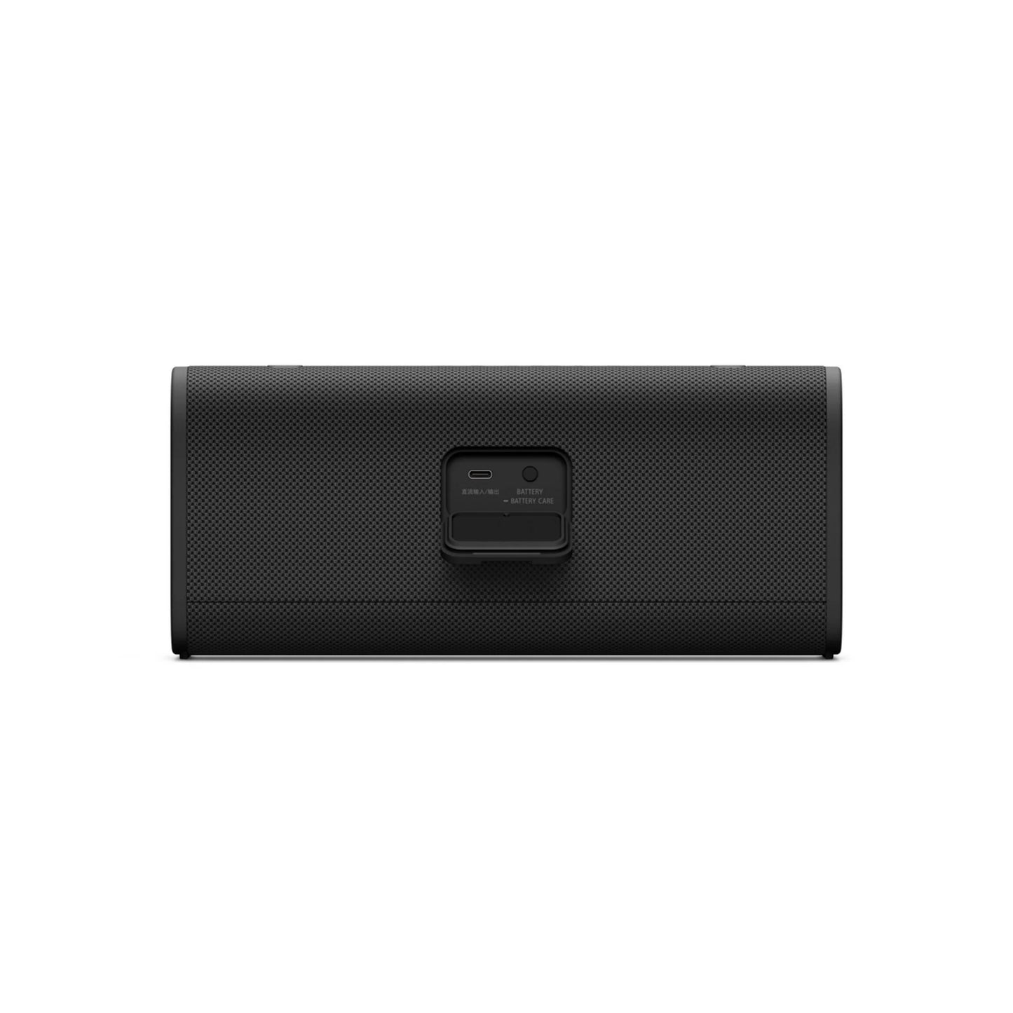 Sony ULT FIELD 3 Wireless Speaker (Black)