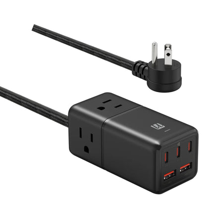 Ultralink Noir 8-in-1 Portable Charger with GaN Technology (Max 75W Output)